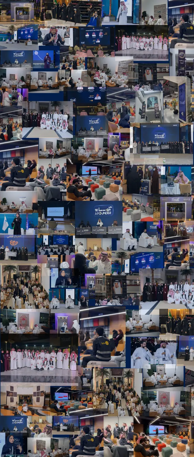 Collage of Between events, speakers, founders, students, and community moments