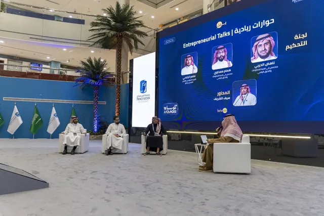 Between Entrepreneurial Talks event at Prince Sultan University